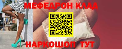 MDMA Premium VHQ Конаково