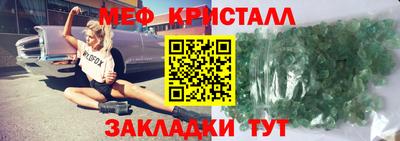 MDMA Premium VHQ Конаково