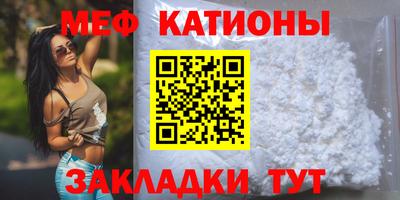 дживик Коммунар