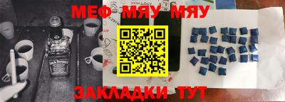 MDMA Premium VHQ Конаково