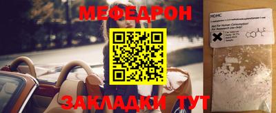 MDMA Premium VHQ Конаково