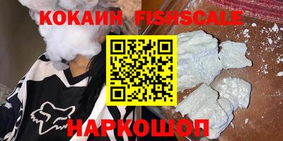 дживик Коммунар