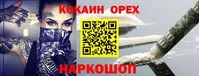 дживик Коммунар
