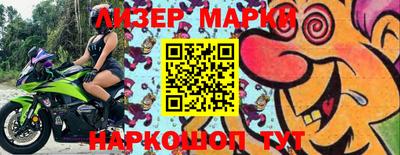 тгк Комсомольск-на-Амуре