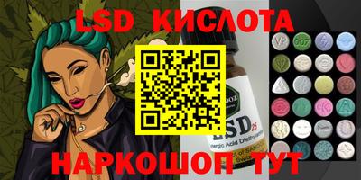 дживик Коммунар