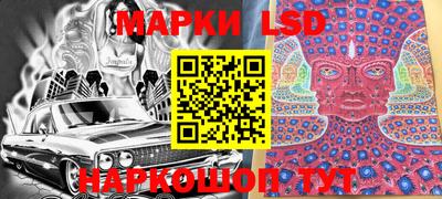 дживик Коммунар