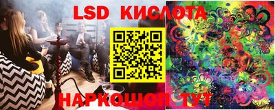 дживик Коммунар