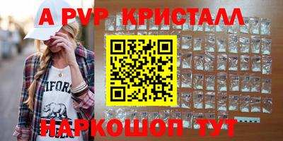 MDMA Premium VHQ Конаково