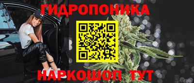 тгк Комсомольск-на-Амуре