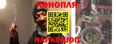 дживик Коммунар