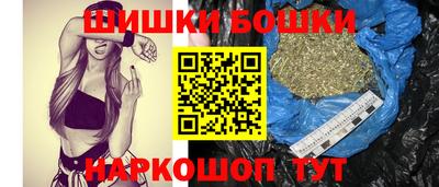 MDMA Premium VHQ Конаково