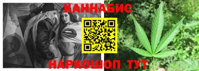 MDMA Premium VHQ Конаково