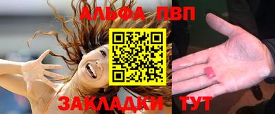 дживик Коммунар