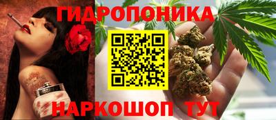 дживик Коммунар