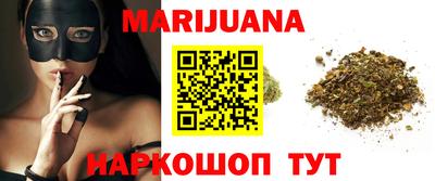 MDMA Premium VHQ Конаково