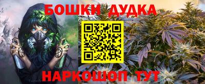 дживик Коммунар