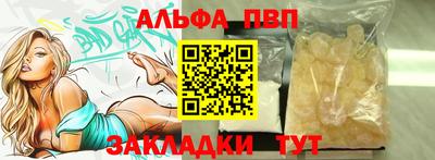 дживик Коммунар