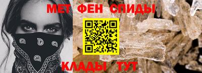 дживик Коммунар
