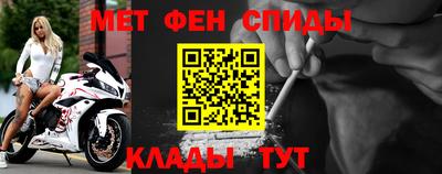 MDMA Premium VHQ Конаково