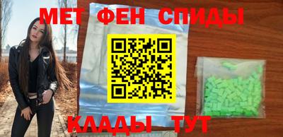 дживик Коммунар