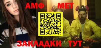 дживик Коммунар