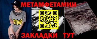 MDMA Premium VHQ Конаково