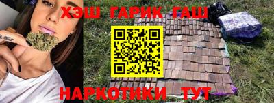 дживик Коммунар