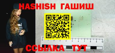 MDMA Premium VHQ Конаково
