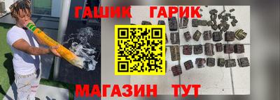 MDMA Premium VHQ Конаково
