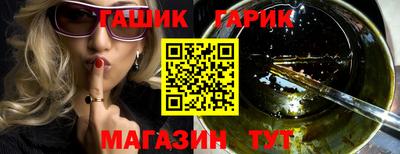 MDMA Premium VHQ Конаково