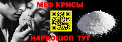 MDMA Premium VHQ Конаково