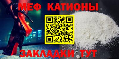 MDMA Premium VHQ Конаково