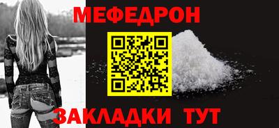 дживик Коммунар