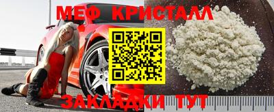MDMA Premium VHQ Конаково