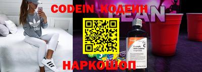 MDMA Premium VHQ Конаково