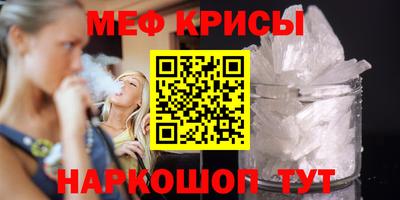тгк Комсомольск-на-Амуре