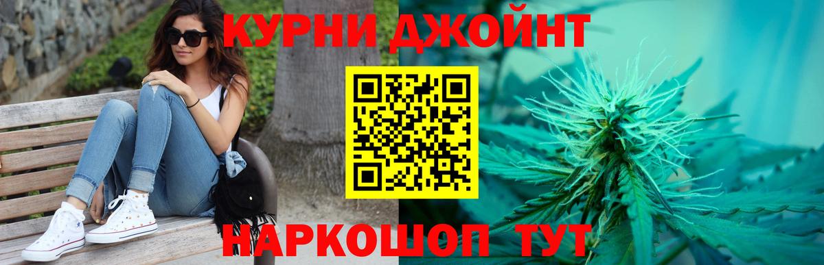 Бошки Шишки план Кирово-Чепецк